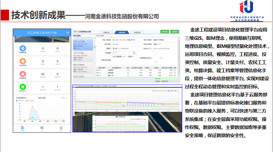 w66国际官网(中国)最给力的老牌娱乐 - welcome