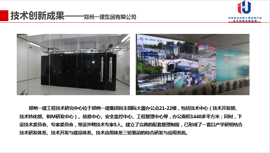 w66国际官网(中国)最给力的老牌娱乐 - welcome