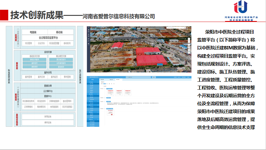 w66国际官网(中国)最给力的老牌娱乐 - welcome
