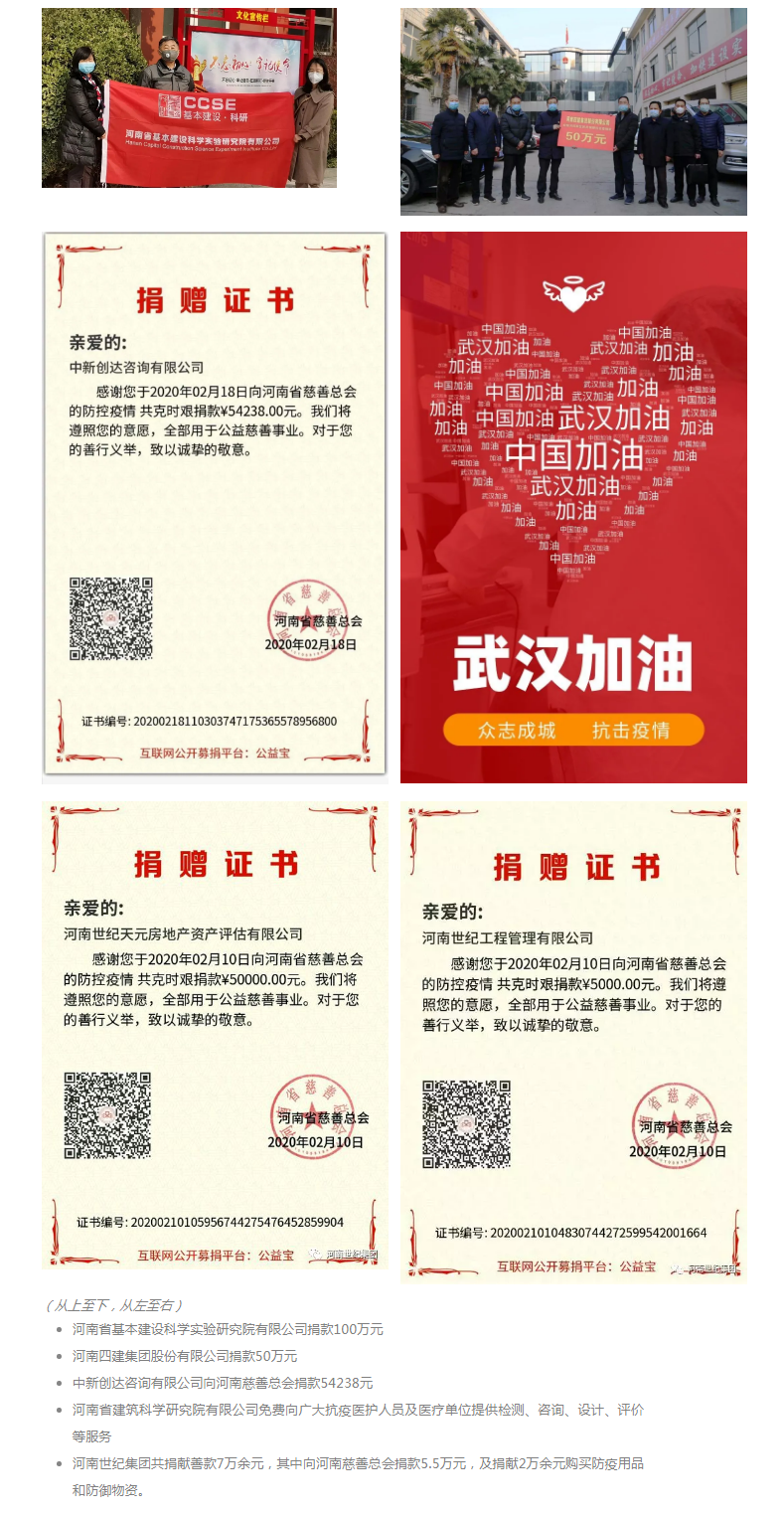 w66国际官网(中国)最给力的老牌娱乐 - welcome