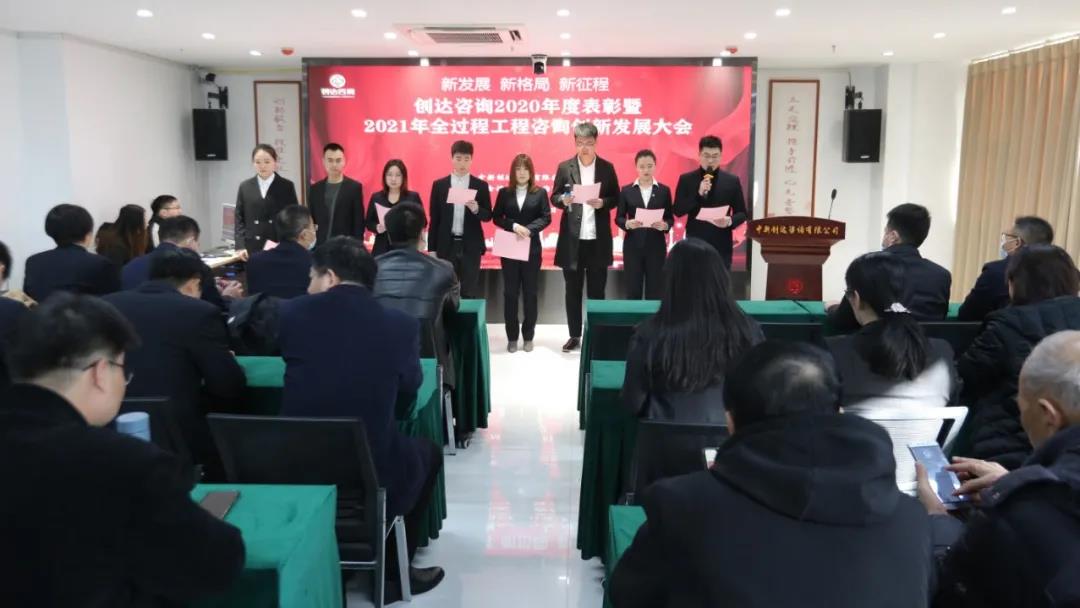 w66国际官网(中国)最给力的老牌娱乐 - welcome