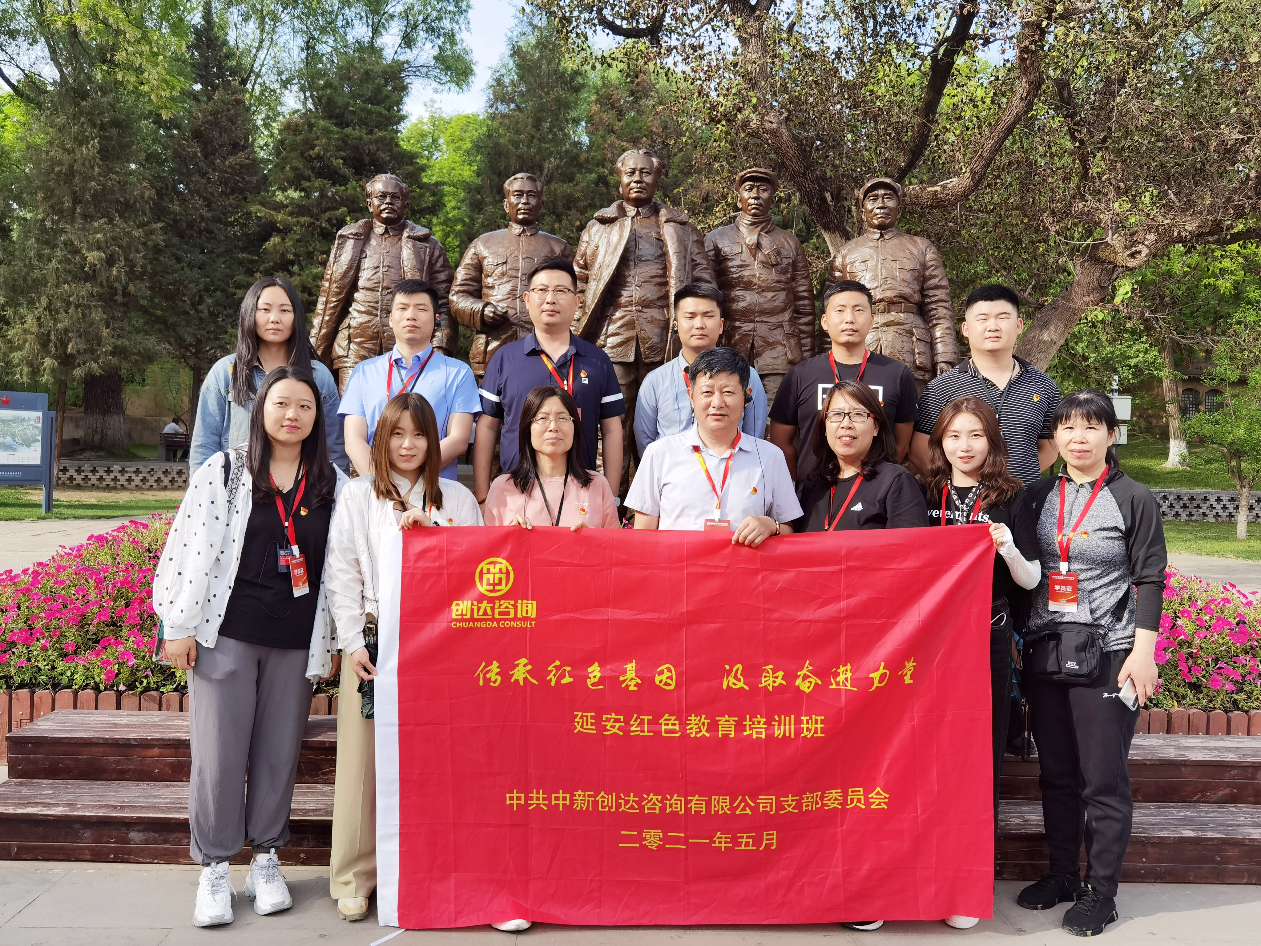 w66国际官网(中国)最给力的老牌娱乐 - welcome