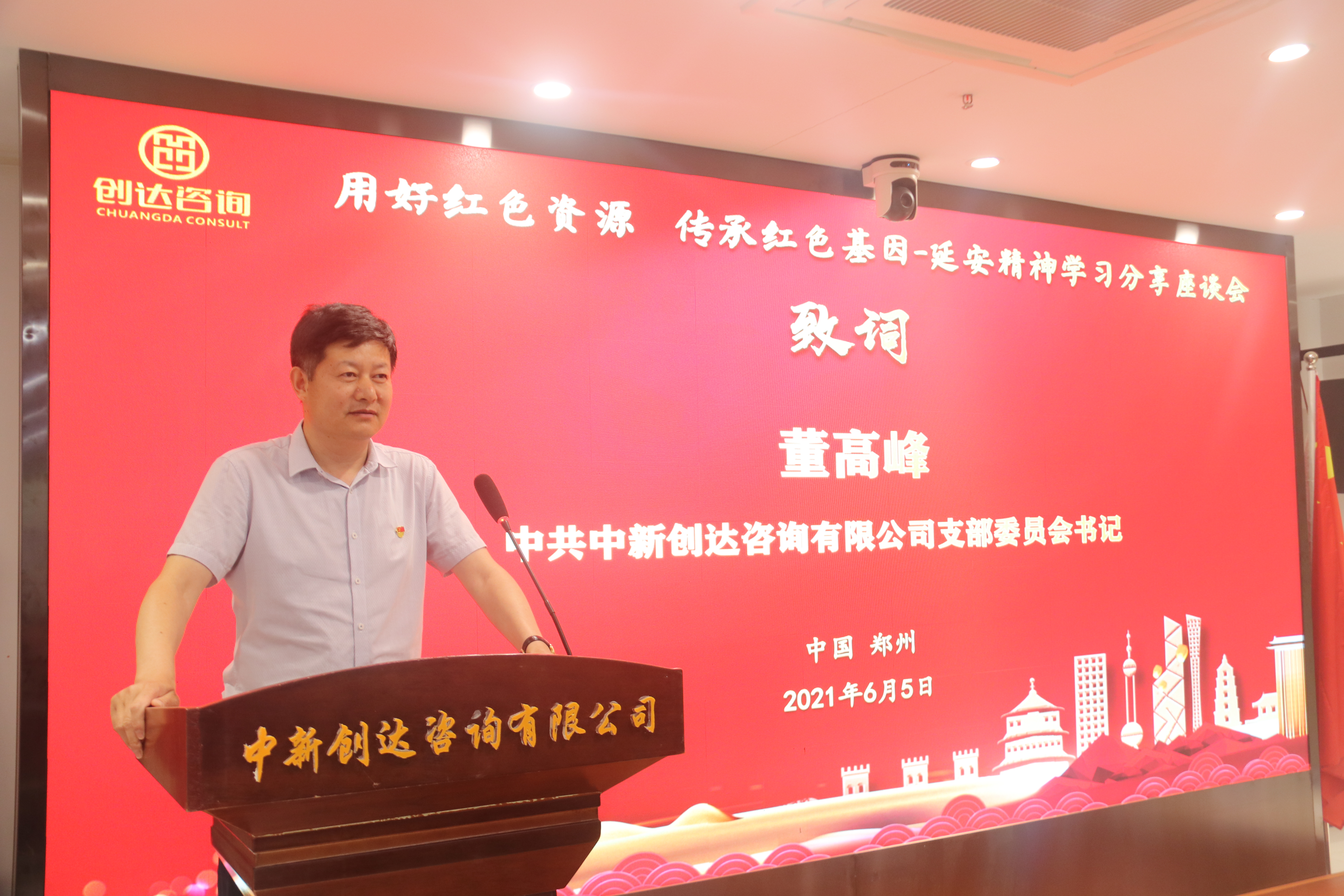 w66国际官网(中国)最给力的老牌娱乐 - welcome