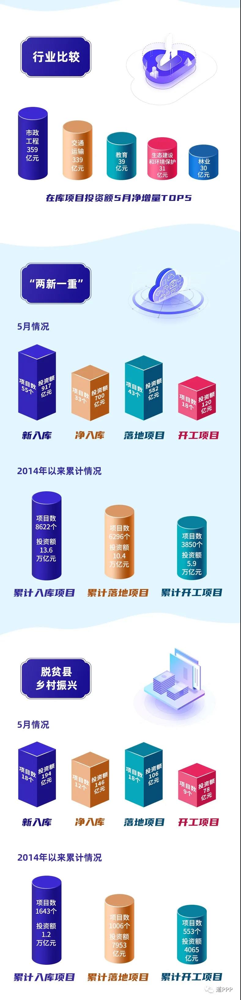 w66国际官网(中国)最给力的老牌娱乐 - welcome