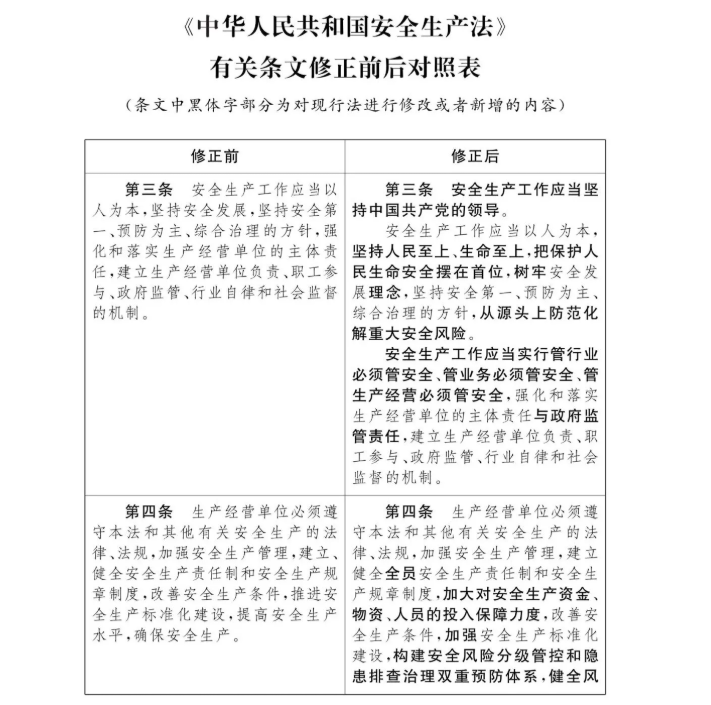w66国际官网(中国)最给力的老牌娱乐 - welcome