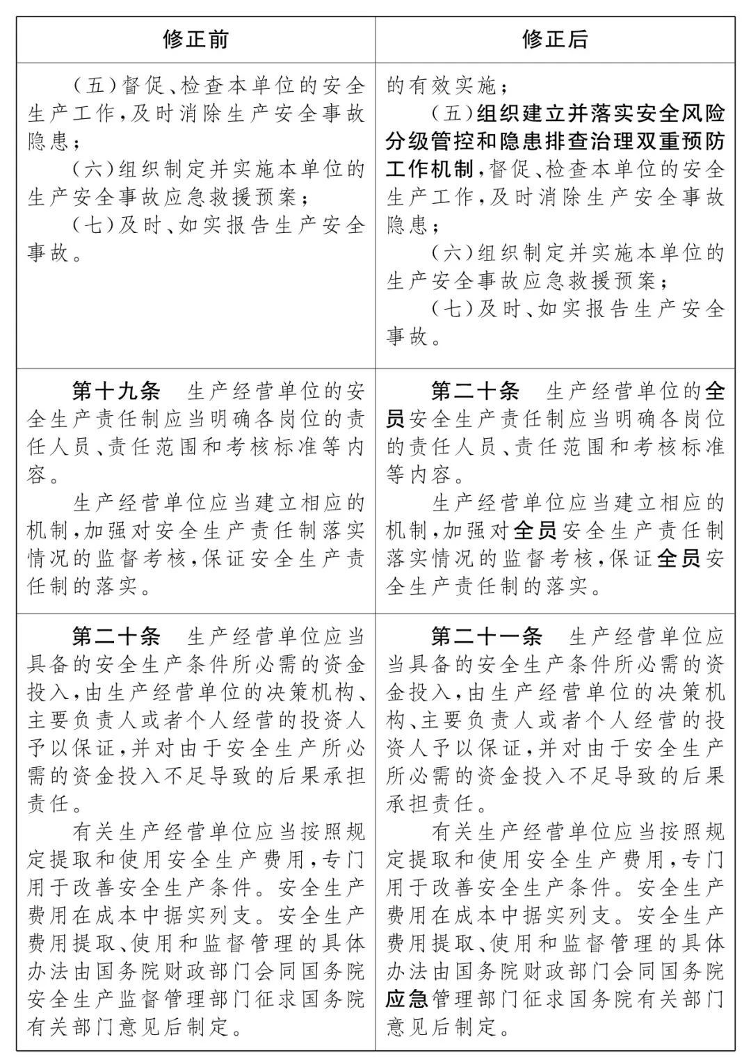 w66国际官网(中国)最给力的老牌娱乐 - welcome