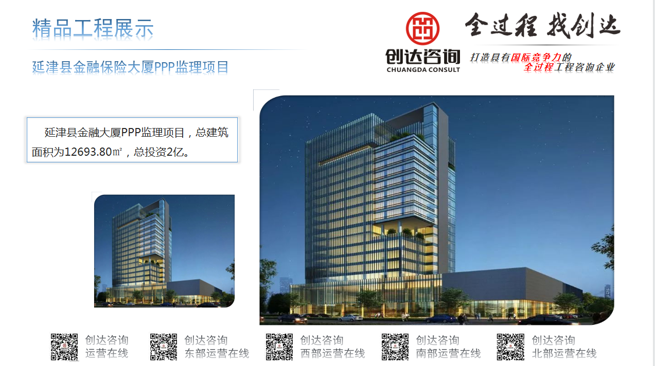 w66国际官网(中国)最给力的老牌娱乐 - welcome