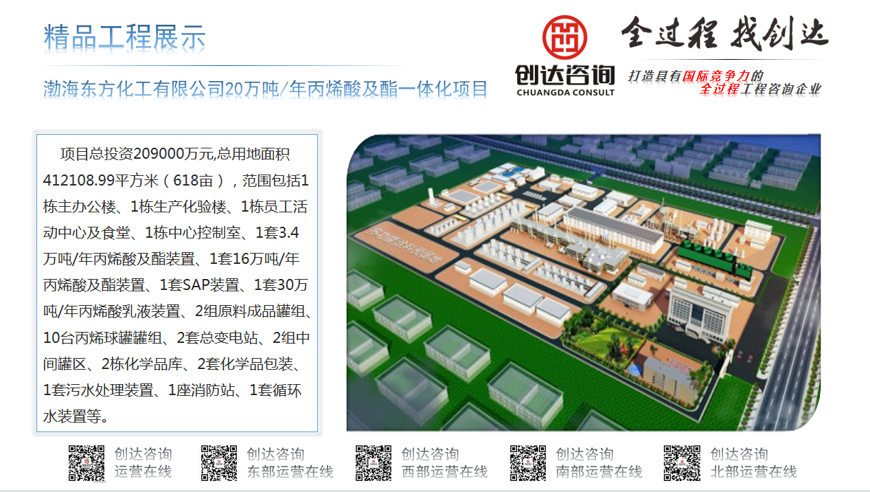 w66国际官网(中国)最给力的老牌娱乐 - welcome