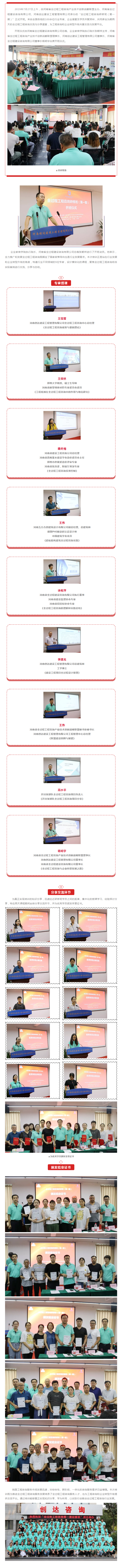 w66国际官网(中国)最给力的老牌娱乐 - welcome