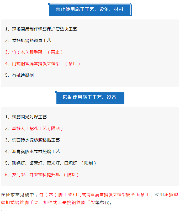 w66国际官网(中国)最给力的老牌娱乐 - welcome