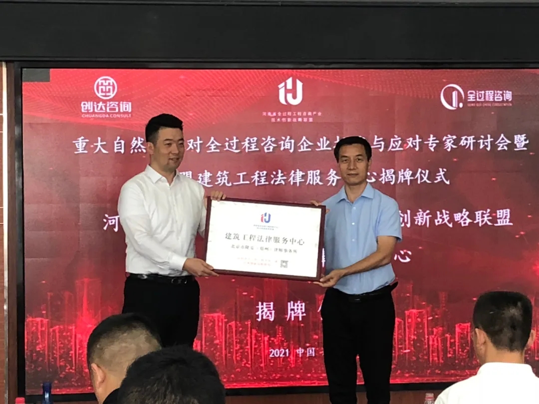 w66国际官网(中国)最给力的老牌娱乐 - welcome