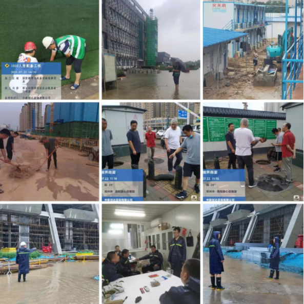 w66国际官网(中国)最给力的老牌娱乐 - welcome