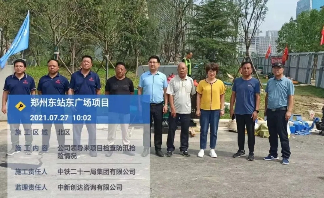 w66国际官网(中国)最给力的老牌娱乐 - welcome