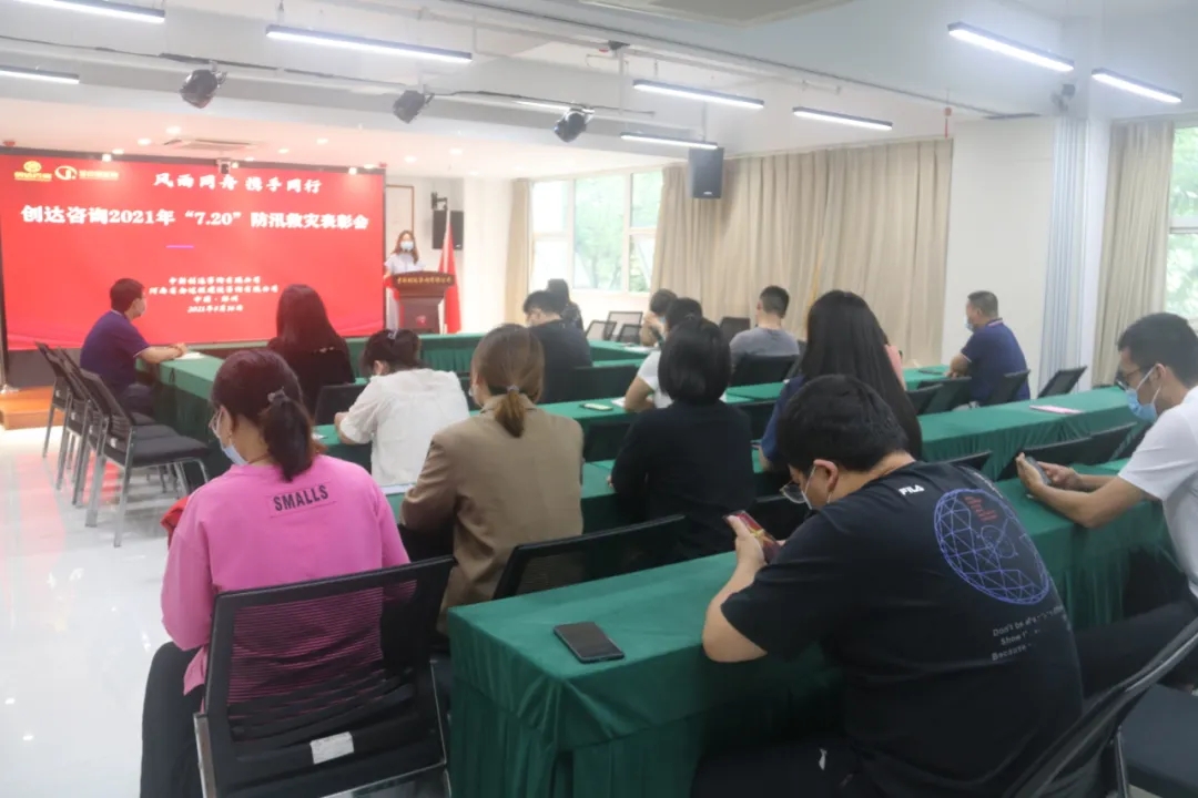 w66国际官网(中国)最给力的老牌娱乐 - welcome