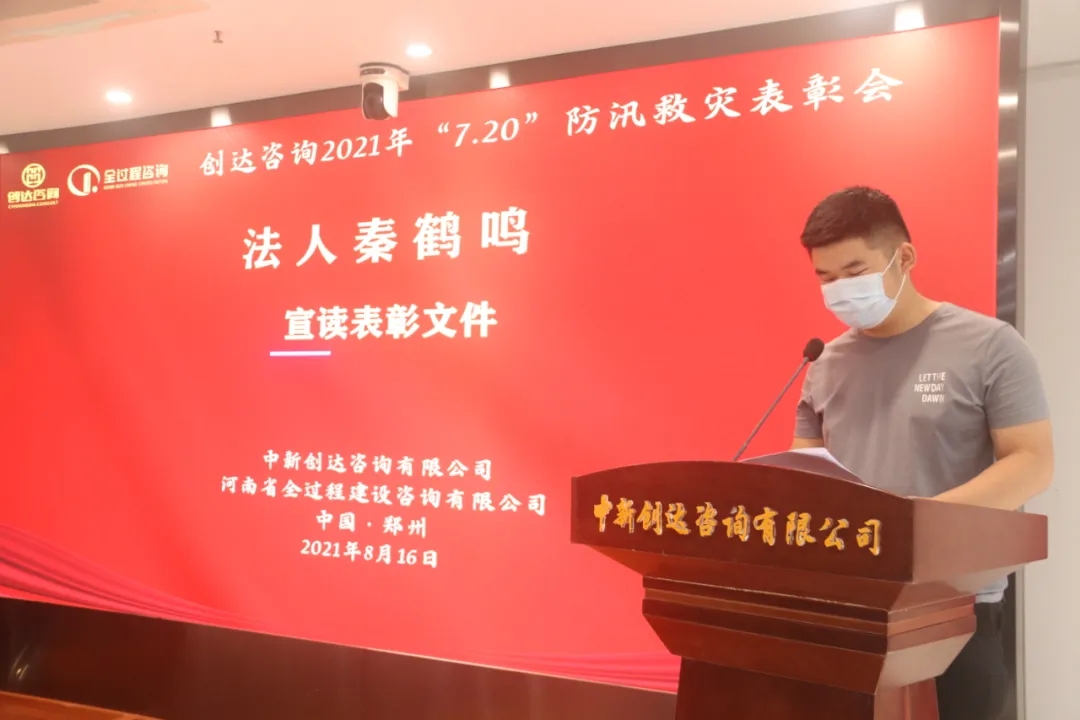 w66国际官网(中国)最给力的老牌娱乐 - welcome