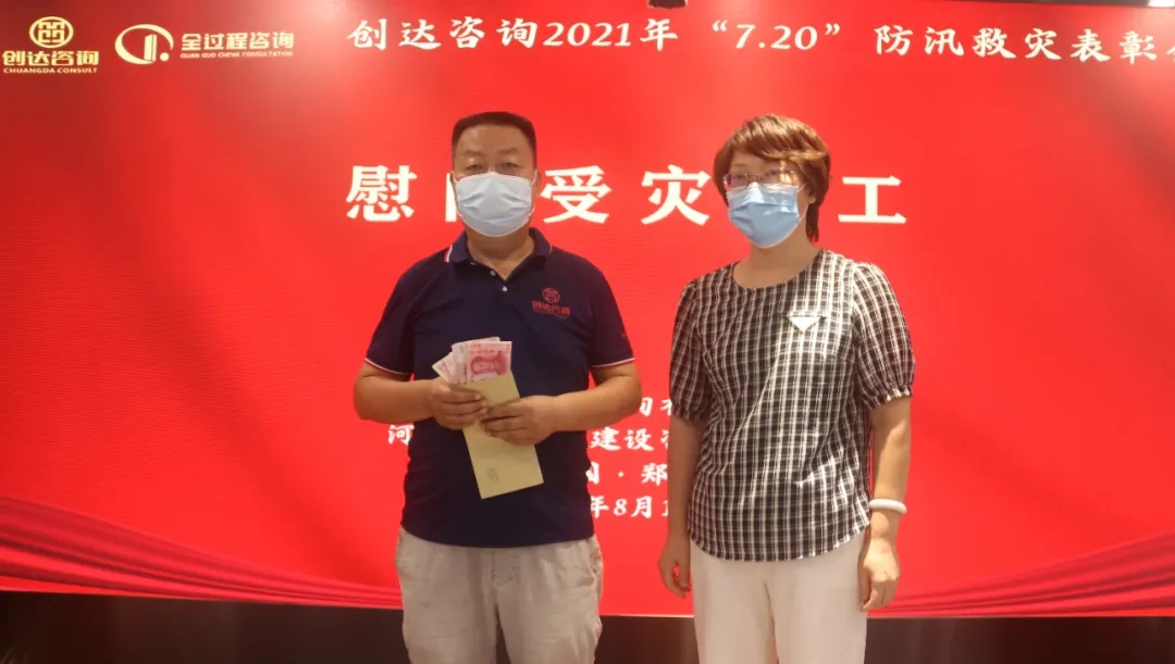 w66国际官网(中国)最给力的老牌娱乐 - welcome