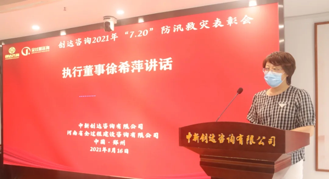 w66国际官网(中国)最给力的老牌娱乐 - welcome