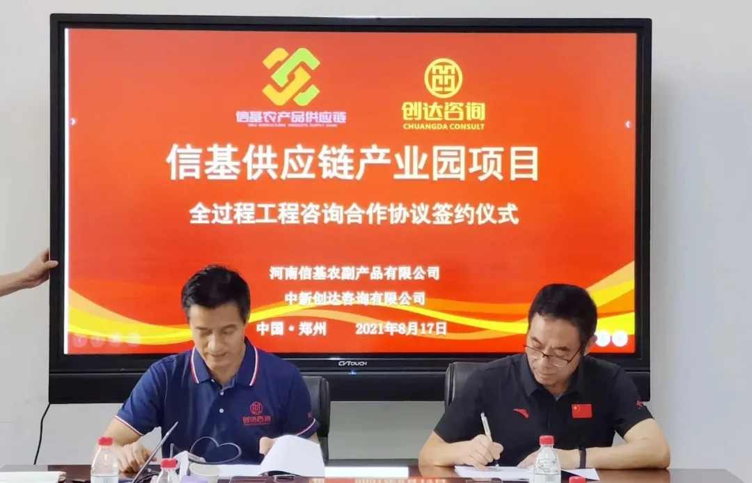 w66国际官网(中国)最给力的老牌娱乐 - welcome