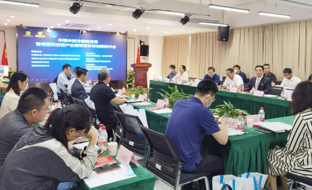 w66国际官网(中国)最给力的老牌娱乐 - welcome