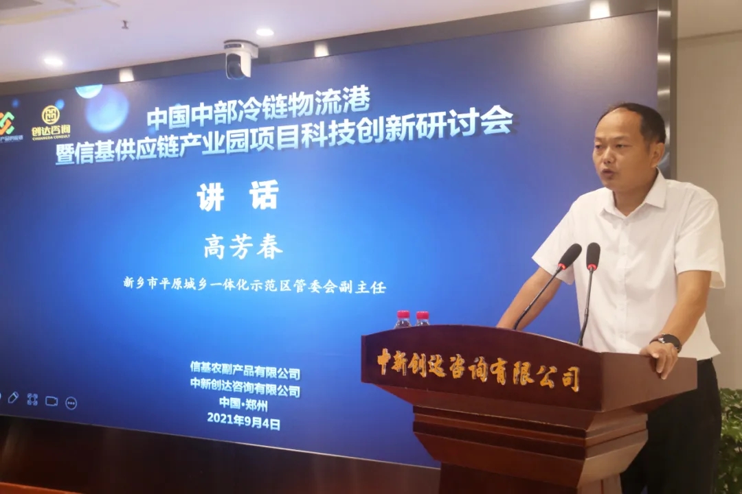 w66国际官网(中国)最给力的老牌娱乐 - welcome