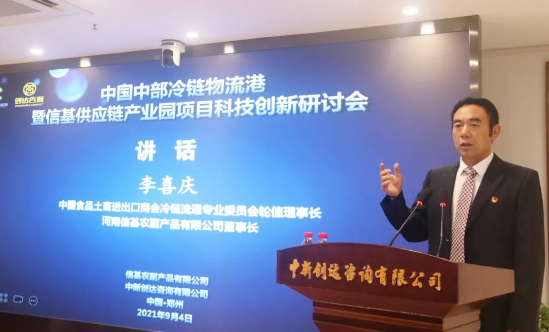 w66国际官网(中国)最给力的老牌娱乐 - welcome