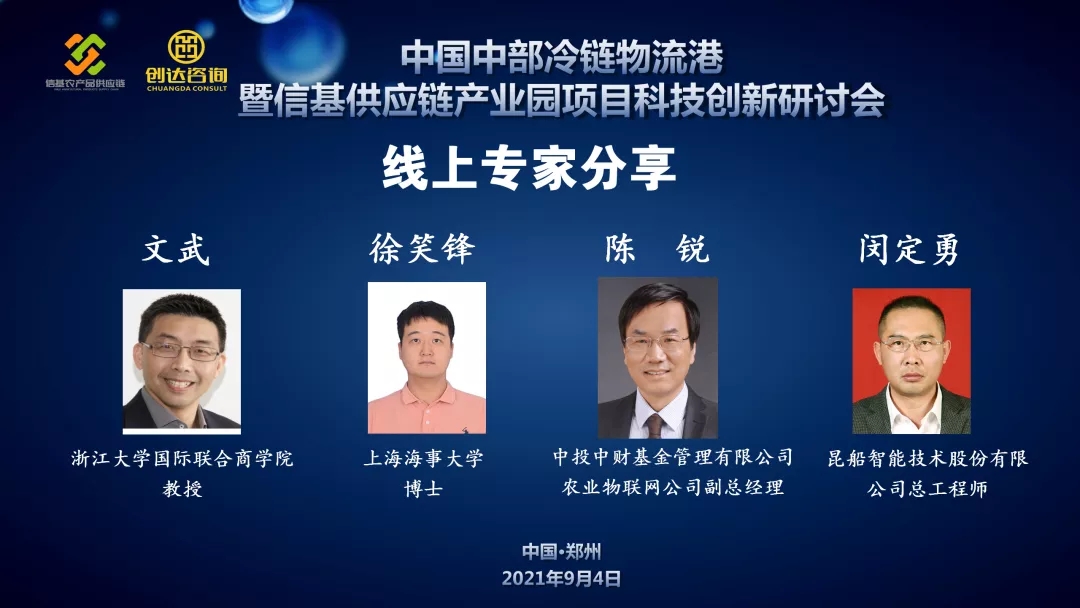 w66国际官网(中国)最给力的老牌娱乐 - welcome