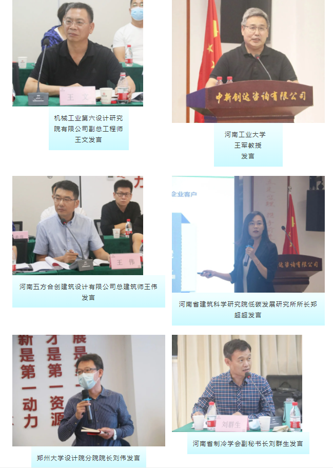 w66国际官网(中国)最给力的老牌娱乐 - welcome