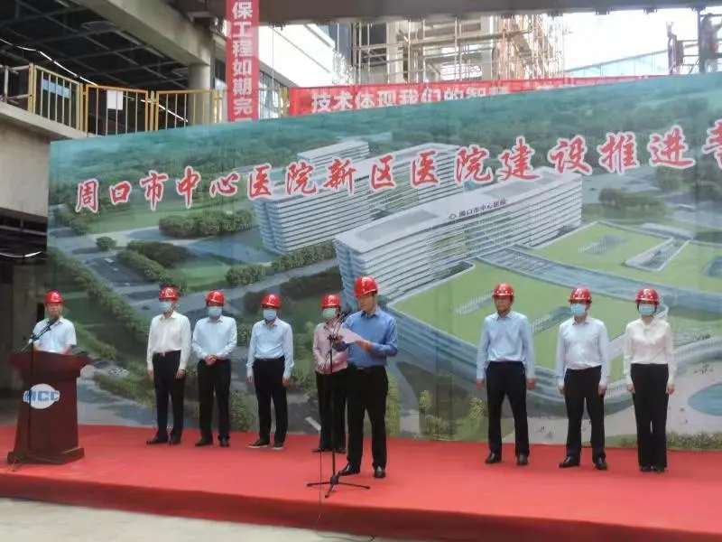 w66国际官网(中国)最给力的老牌娱乐 - welcome