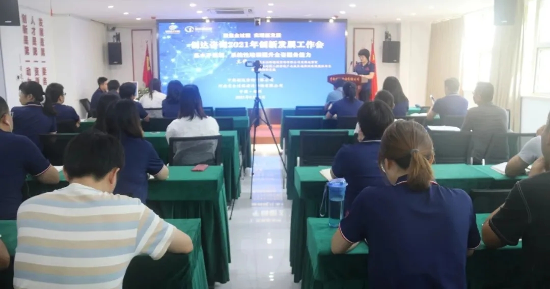 w66国际官网(中国)最给力的老牌娱乐 - welcome