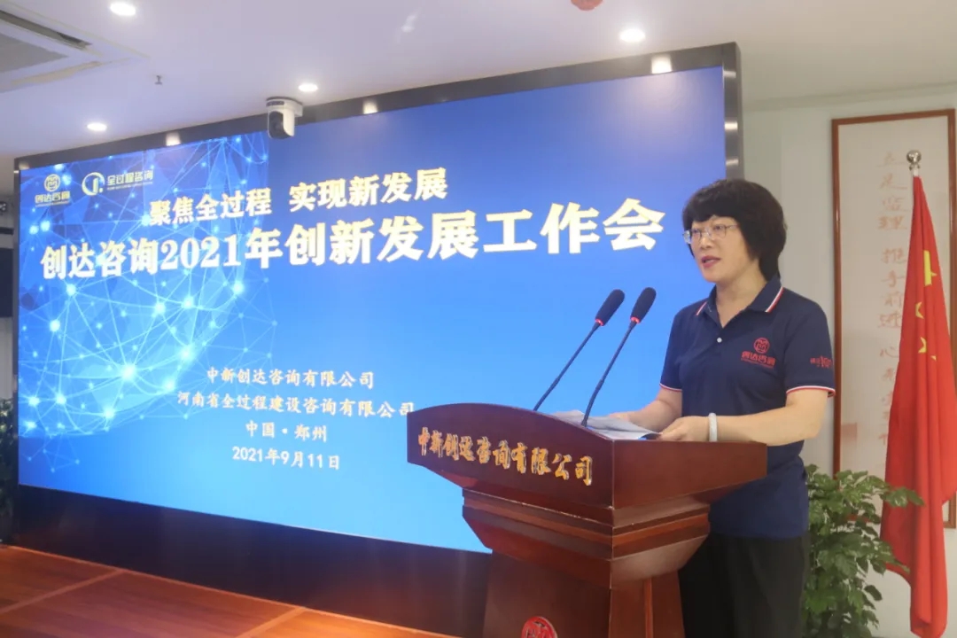 w66国际官网(中国)最给力的老牌娱乐 - welcome