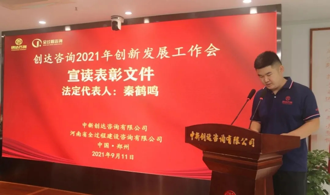 w66国际官网(中国)最给力的老牌娱乐 - welcome