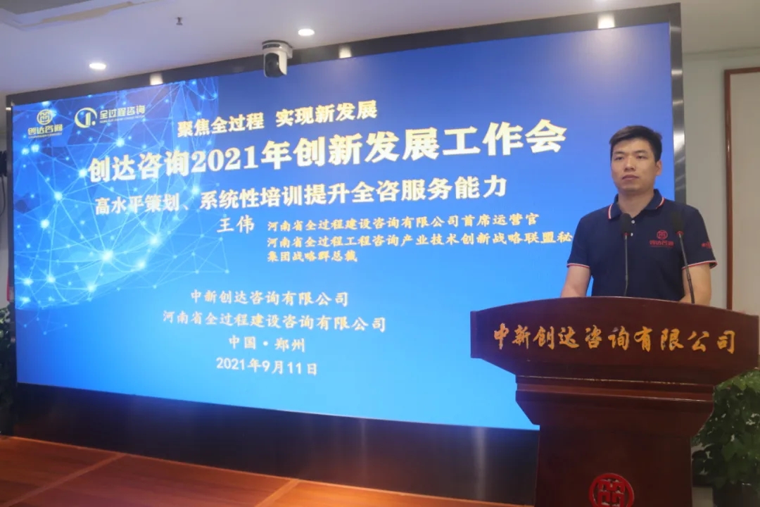 w66国际官网(中国)最给力的老牌娱乐 - welcome