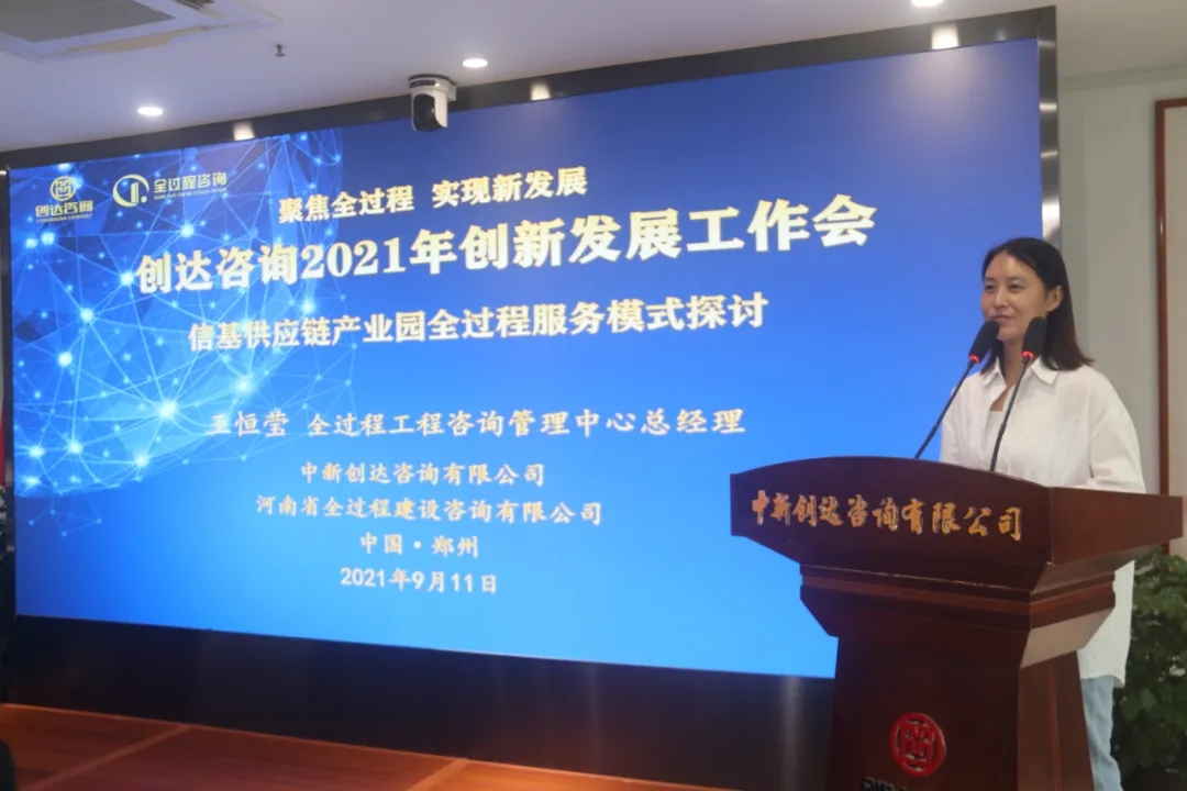 w66国际官网(中国)最给力的老牌娱乐 - welcome