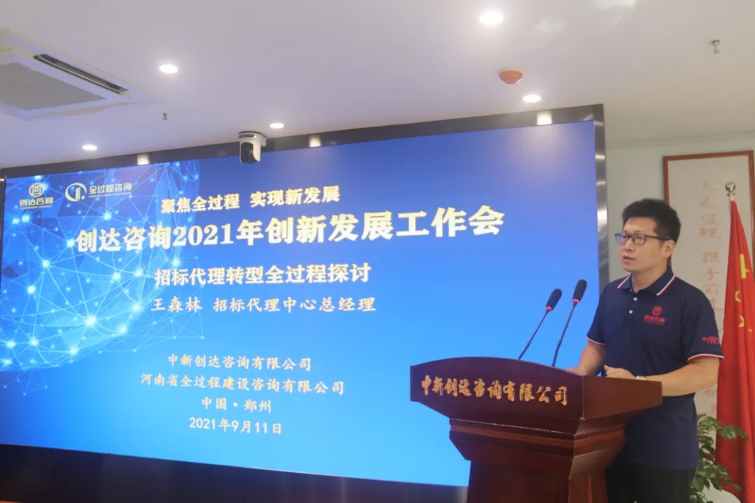 w66国际官网(中国)最给力的老牌娱乐 - welcome