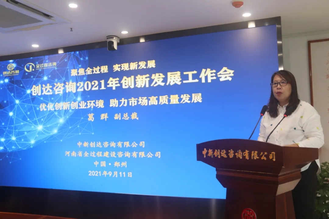 w66国际官网(中国)最给力的老牌娱乐 - welcome