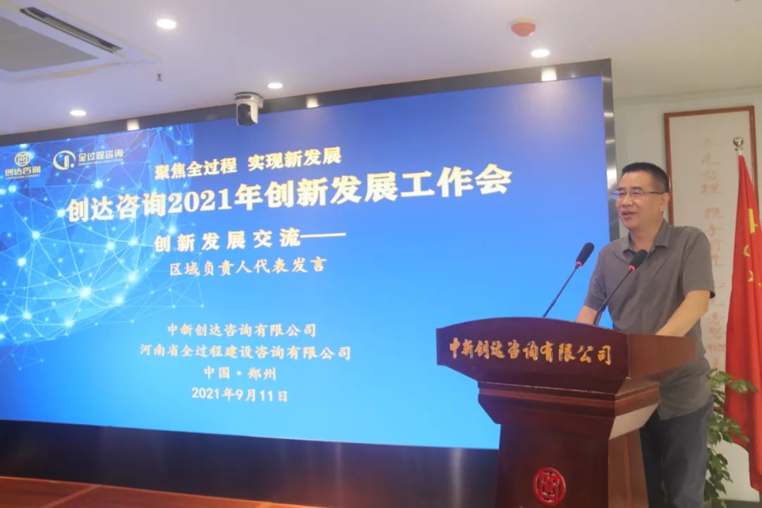 w66国际官网(中国)最给力的老牌娱乐 - welcome