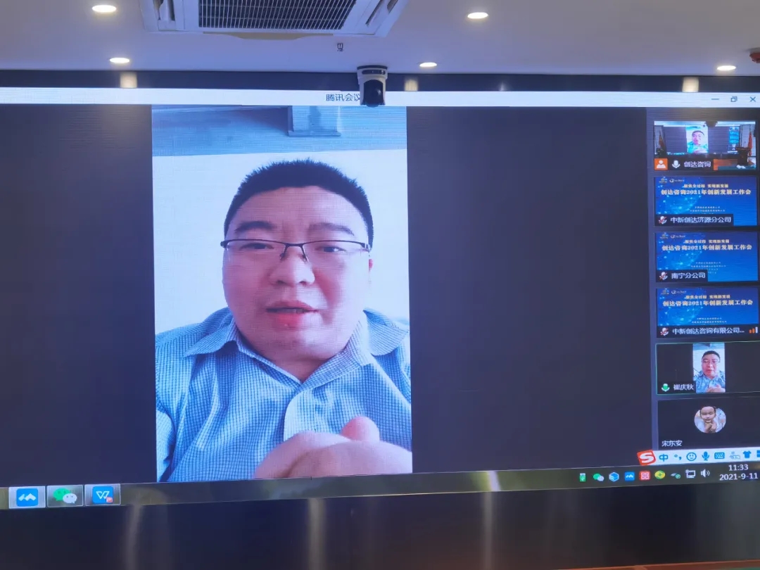 w66国际官网(中国)最给力的老牌娱乐 - welcome