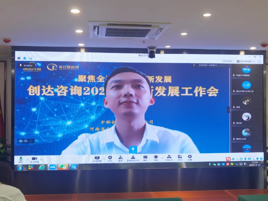 w66国际官网(中国)最给力的老牌娱乐 - welcome