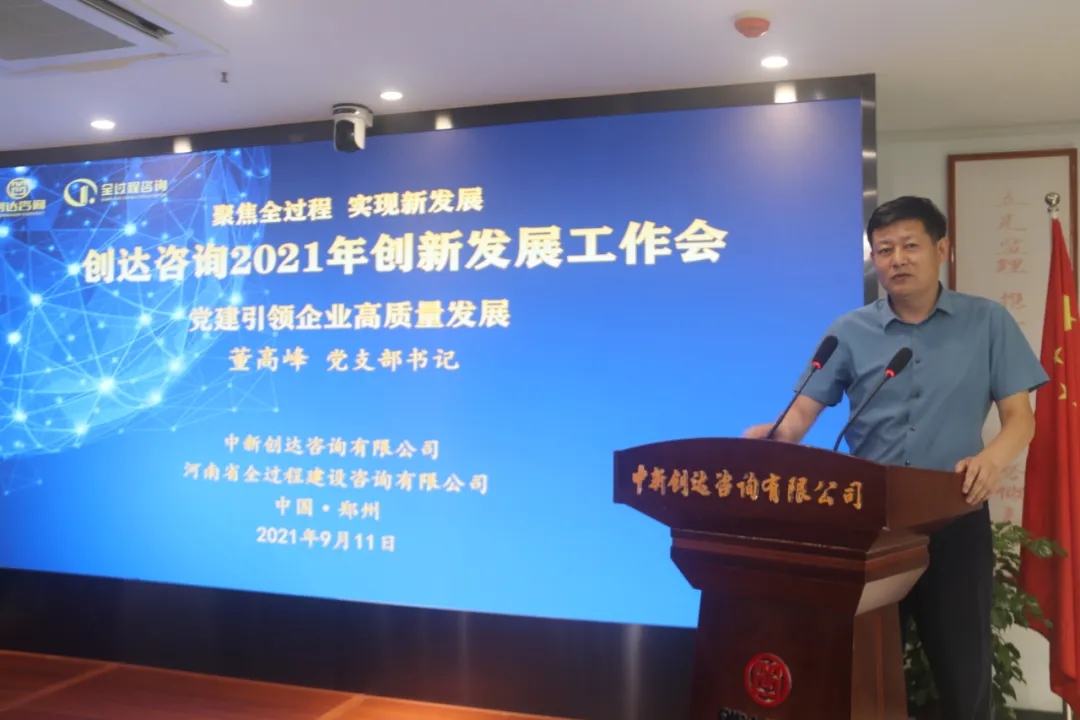 w66国际官网(中国)最给力的老牌娱乐 - welcome