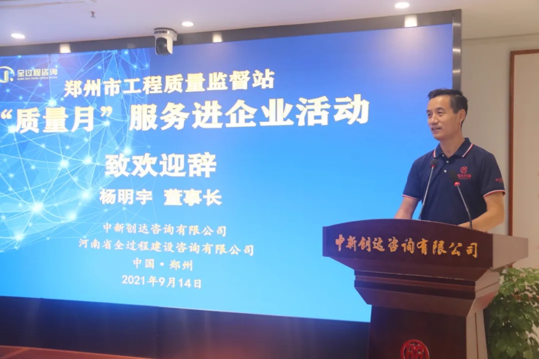 w66国际官网(中国)最给力的老牌娱乐 - welcome