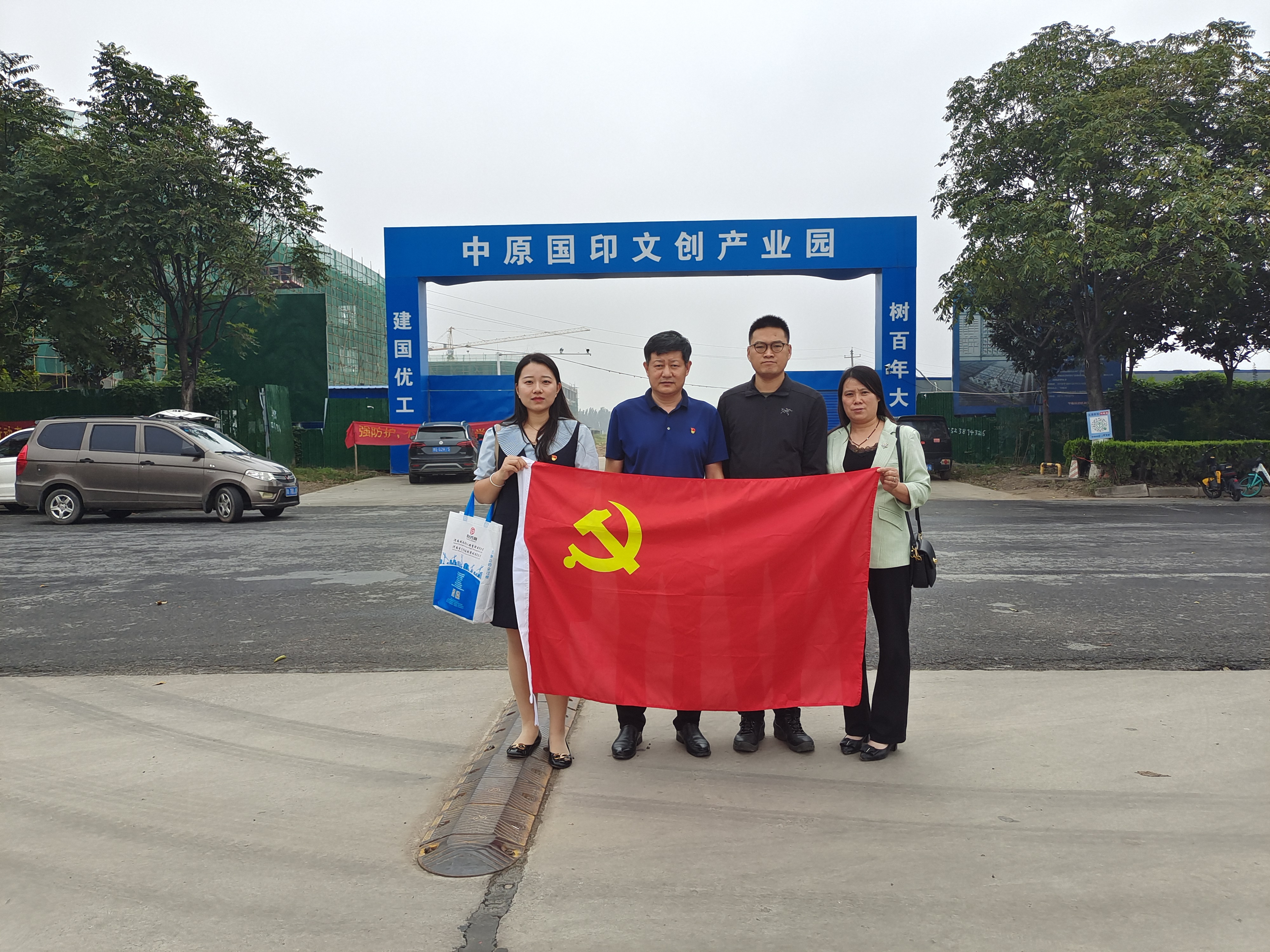 w66国际官网(中国)最给力的老牌娱乐 - welcome