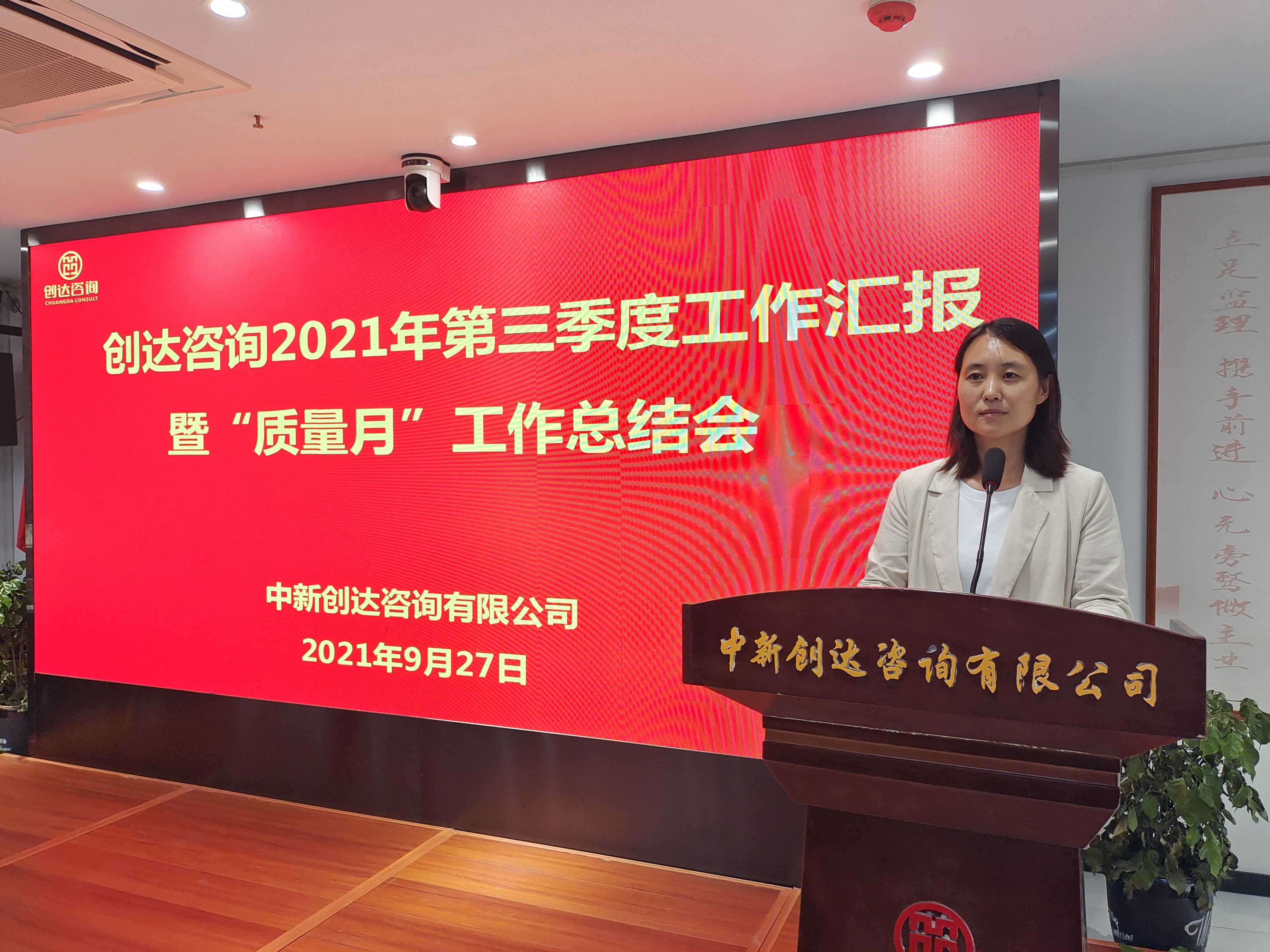 w66国际官网(中国)最给力的老牌娱乐 - welcome