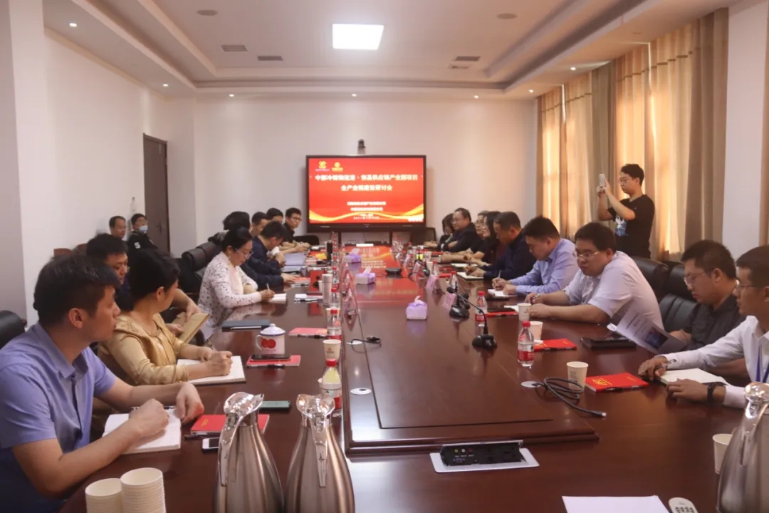 w66国际官网(中国)最给力的老牌娱乐 - welcome