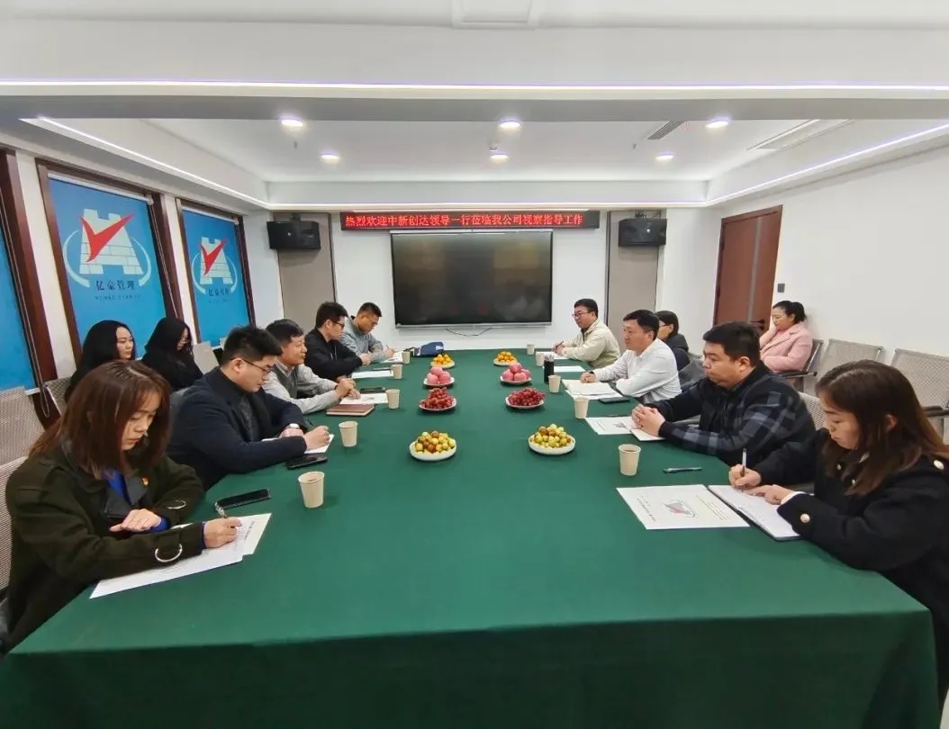 w66国际官网(中国)最给力的老牌娱乐 - welcome