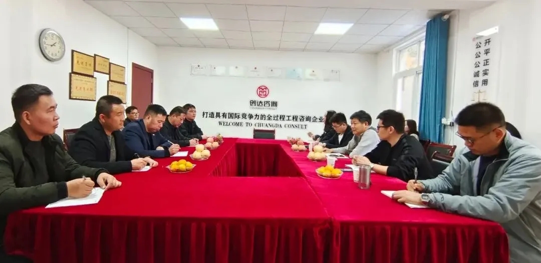 w66国际官网(中国)最给力的老牌娱乐 - welcome