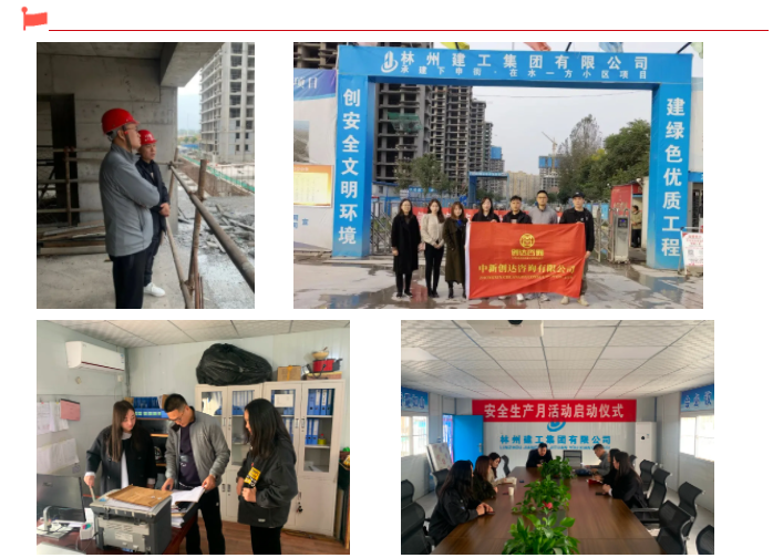 w66国际官网(中国)最给力的老牌娱乐 - welcome