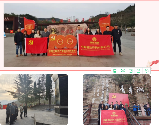 w66国际官网(中国)最给力的老牌娱乐 - welcome