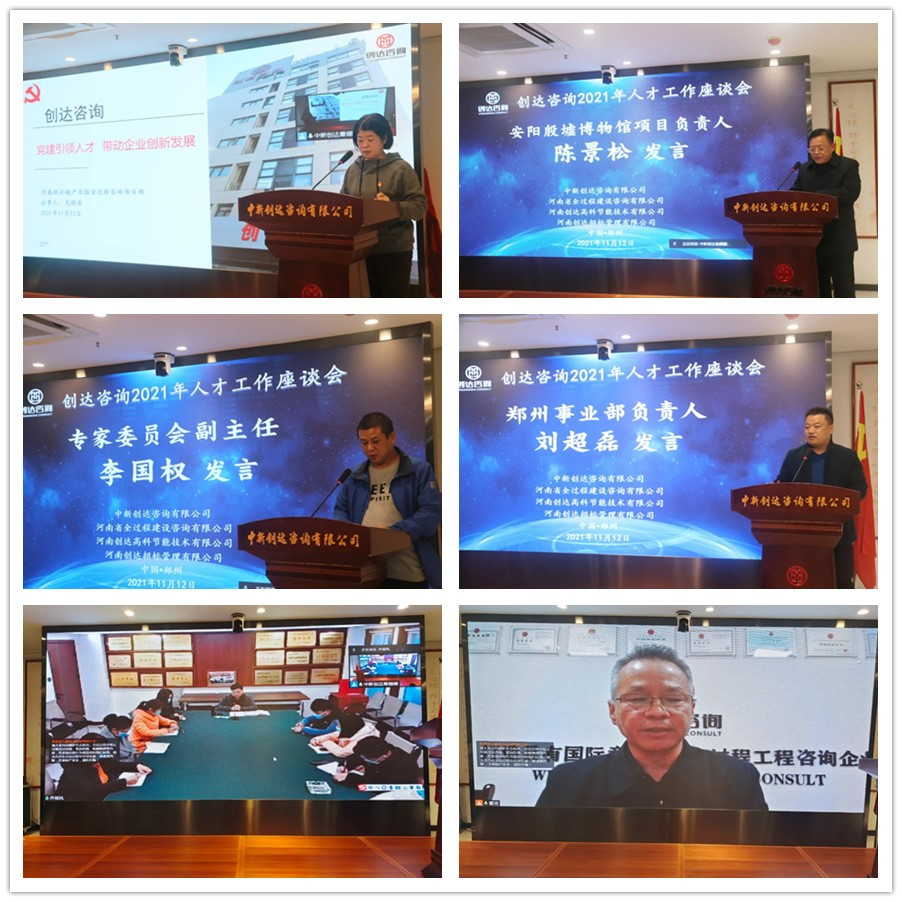 w66国际官网(中国)最给力的老牌娱乐 - welcome