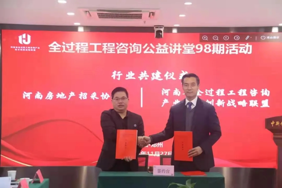 w66国际官网(中国)最给力的老牌娱乐 - welcome