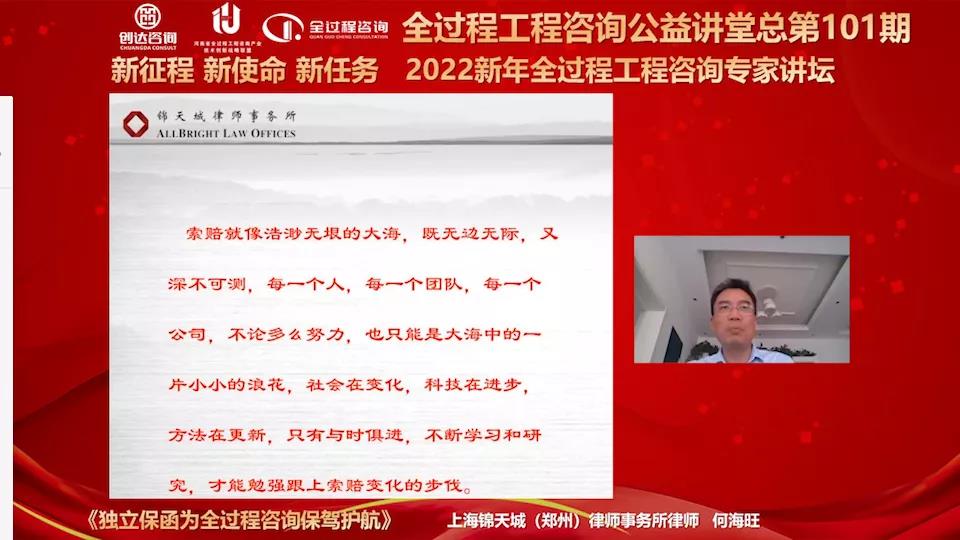 w66国际官网(中国)最给力的老牌娱乐 - welcome